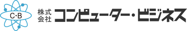 株式会社コンピューター・ビジネス