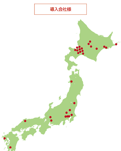 バスシステム導入先日本地図